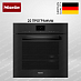 Купить Комби-пароварка Miele DGC 7660 HC Pro OBSW