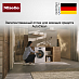 Купить Стиральная машина Miele WEA025 WCS с витрины, новый preview 6