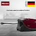Купить Пылесос Miele SGDA3 Complete C3 манговый красный preview 6