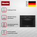 Купить Компактный духовой шкаф Miele H 7440 B OBSW preview 3