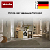 Купить Стиральная машина Miele WWG660 WCS preview 5