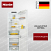 Купить Встраиваемый холодильник Miele KFN 7734 C