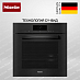 Купить Комби-пароварка Miele DGC 7865 OBSW preview 1