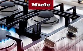 Рейтинг лучших газовых варочных панелей 4 конфорки Miele 2027 года: по цене, качеству и надёжности