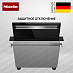 Купить Встраиваемая вытяжка Miele DAD 4841 Levantar preview 1