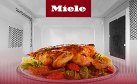 Режимы микроволновых печей Miele