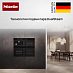 Купить Комби-пароварка Miele DGC 7860 HCX Pro OBSW preview 5
