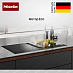 Купить Встраиваемая вытяжка Miele CSDA 7001 FL preview 4