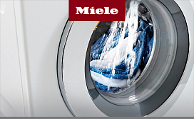 Правила эксплуатации стиральных машин Miele