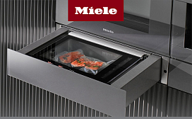 Широкое применение вакуума: разделяй и сохраняй!