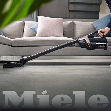 Аккумуляторный