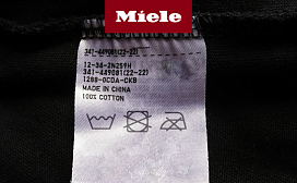 Круг в квадрате зачеркнутый на одежде