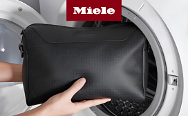 Можно ли стирать сумку в стиральной машине?