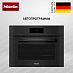 Купить Комби-пароварка Miele DGC 7840 OBSW