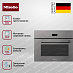 Купить Комби-пароварка Miele DGC 7440 GRGR preview 4