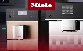 Рейтинг лучших кофемашин Miele 2027 года: по цене, качеству и надёжности