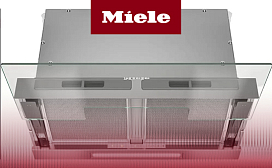 Рейтинг лучших телескопических вытяжек Miele 2027 года: по цене, качеству и надёжности