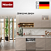 Купить Встраиваемая посудомоечная машина Miele G 5150 SCVi Active preview 4