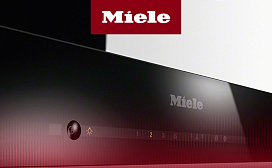 Рейтинг лучших встраиваемых вытяжек Miele 2027 года: по цене, качеству и надёжности