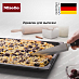 Купить Универсальный противень Miele HUBB 51 preview 4