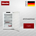 Купить Встраиваемый морозильник Miele FNS 7140 C preview 1