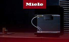 Плюсы и минусы кофемашины Miele