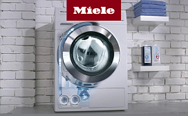 Ошибка слива воды в стиральной машине Miele