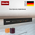 Купить Встраиваемый холодильник Miele KFN 7934 D preview 5