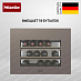 Купить Встраиваемый винный холодильник Miele KWT 7112 iG Pearl beige