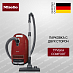 Купить Пылесос Miele SGDA3 Complete C3 манговый красный