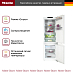 Купить Встраиваемый холодильник Miele KFN 7795 D preview 4