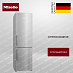 Купить Холодильник Miele KFN 4795 CD DD CleanSteel