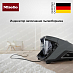 Купить Пылесос Miele SKRF5 Blizzard CX1 PowerLine Graphite grey preview 5
