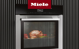 Ошибки духовых шкафов Miele