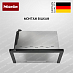 Купить Встраиваемая вытяжка Miele DAS 2620 матовый черный preview 1