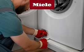 Как разобрать стиральную машину?