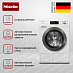 Купить Стиральная машина Miele WCI870WCS preview 2