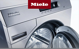 Профессиональные стиральные машины Miele с загрузкой 8 кг