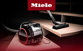 Рейтинг лучших премиальных пылесосов Miele 2027 года: по цене, качеству и надёжности