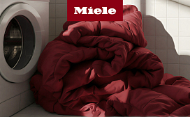 Можно ли стирать одеяло в стиральной машине?