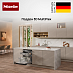 Купить Встраиваемая посудомоечная машина Miele G 7210 SCi OBSW preview 5
