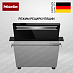 Купить Встраиваемая вытяжка Miele DAD 4941 Levantar