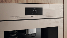 Встраиваемая кофемашина Miele CVA 7845 Pearlbeige