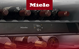 Рейтинг лучших винных шкафов для дома Miele 2027 года: по цене, качеству и надёжности