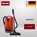 Купить Пылесос Miele SVWF0 Guard M1 Terra Red, терра красный