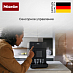 Купить Кофемашина Miele CM 5510 125 Edition OBSW preview 5
