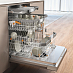 Купить Встраиваемая посудомоечная машина Miele G 7710 SCi AutoDos preview 9