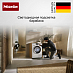 Купить Сушильная машина Miele TWC640WP preview 5