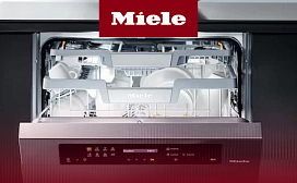 Рейтинг лучших встраиваемых посудомоечных машин 60 см Miele 2027 года: по цене, качеству и надёжности