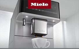 Новые отдельностоящие кофемашины Miele